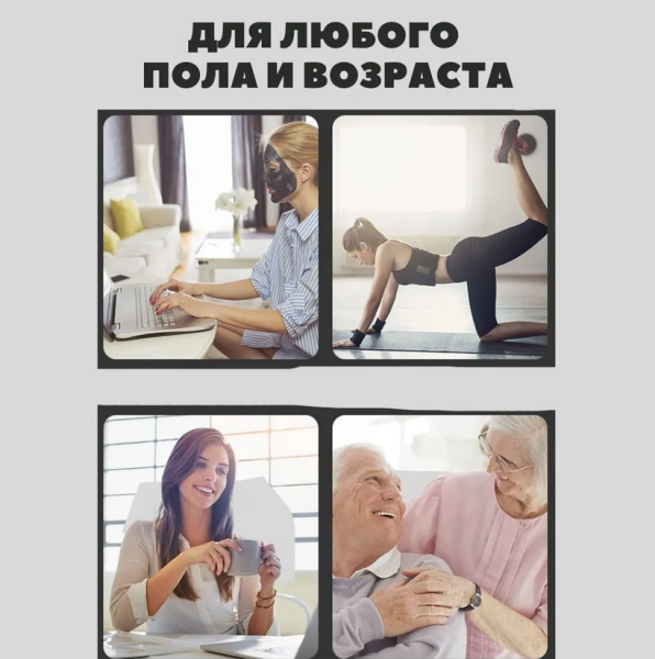 Компактный портативный массажер мышечный (массажный перкуссионный ударный пистолет) Massage Gun BX-790, 25W (4 насадки, USB / Type-C зарядка)